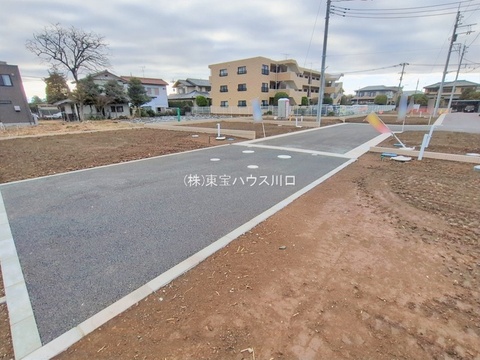 現地土地