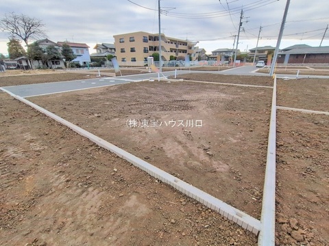 現地土地
