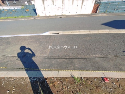 現地土地