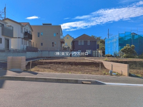 現地土地