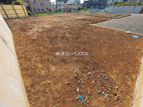 現地土地
