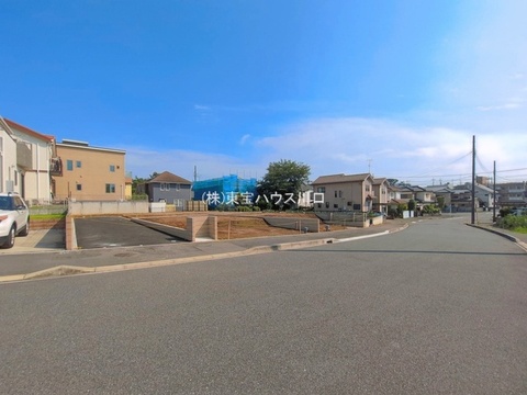 現地土地