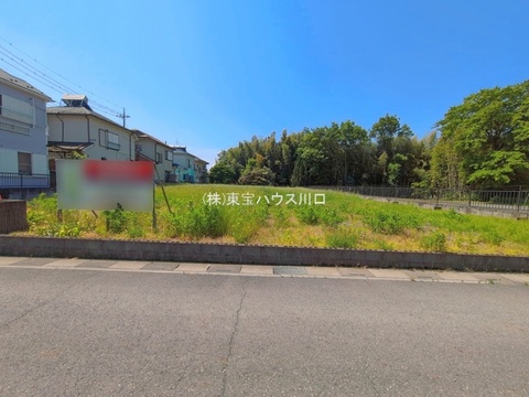 現地土地