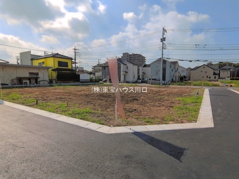 現地土地