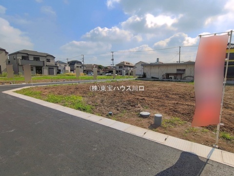 現地土地