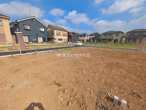 現地土地