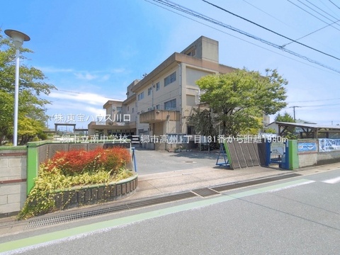 三郷市立南中学校 1980m