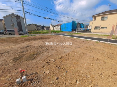 現地土地