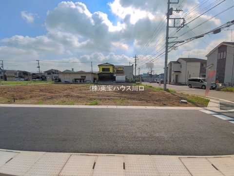 現地土地