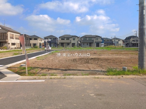 現地土地