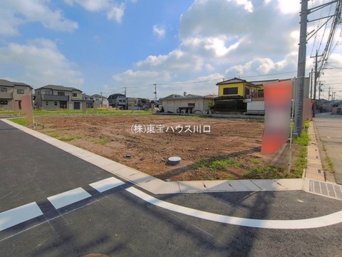 現地土地