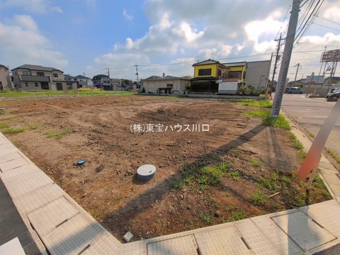 現地土地