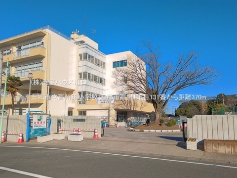 三郷市立高州東小学校 370m