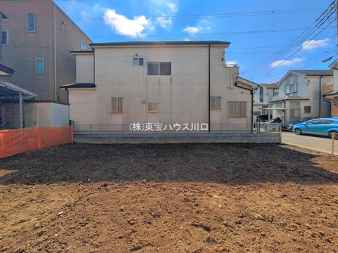 現地土地