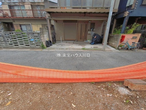 現地土地