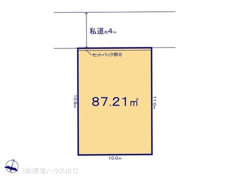 図面と異なる場合は現況を優先