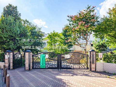 板橋区立北野小学校 700m