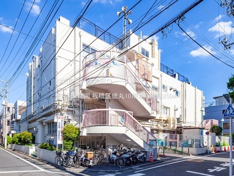 紅梅保育園 200m
