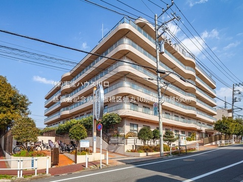 慈誠会記念病院 590m