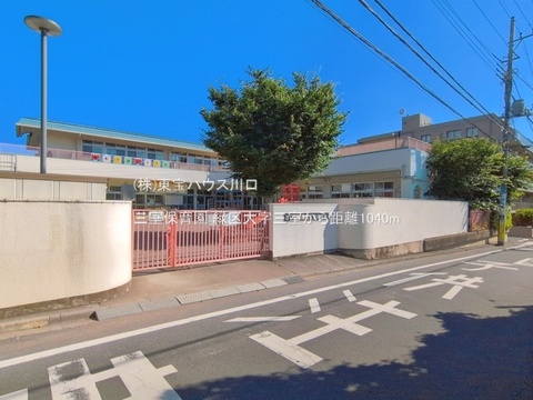 三室保育園 1040m