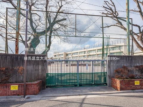 練馬区立大泉北中学校 890m