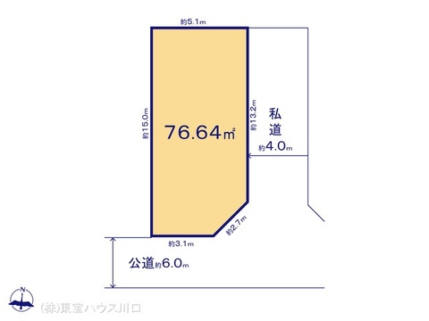 図面と異なる場合は現況を優先