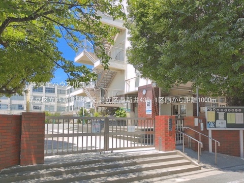 足立区立西新井中学校 1000m