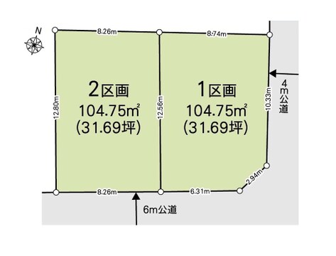 区画図・2区画。南側6ｍ公道に面し陽当良好。