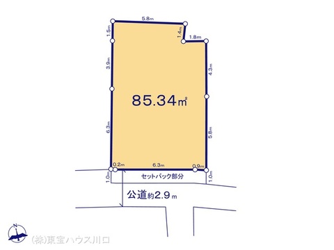 図面と異なる場合は現況を優先