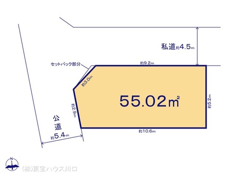 図面と異なる場合は現況を優先