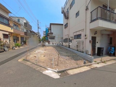 現地土地