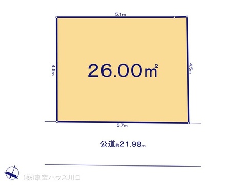 図面と異なる場合は現況を優先