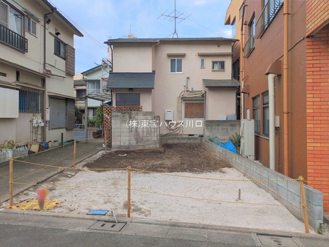 現地土地