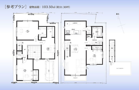 参考間取プラン