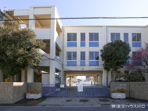 さいたま市立大宮北小学校 1160m
