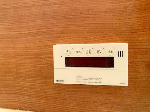 浴室リモコン
