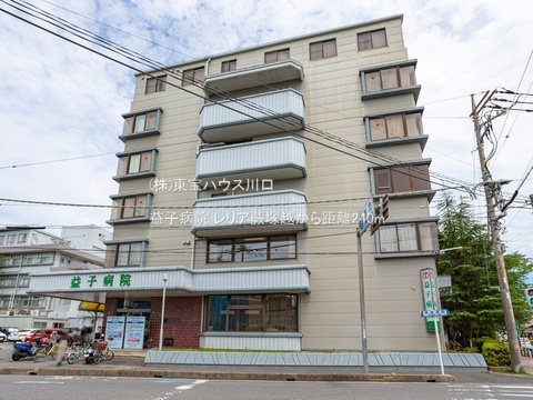 益子病院 240m