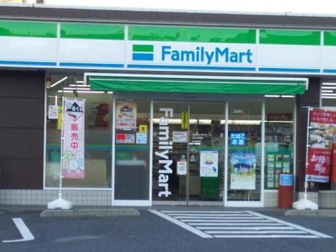 ファミリーマート川口元郷店　450ｍ