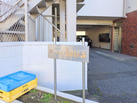 エントランス（外）