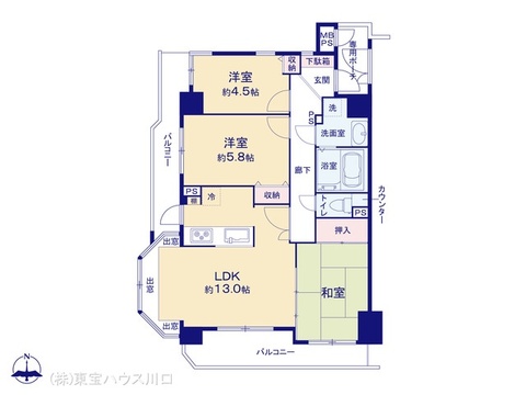 図面と異なる場合は現況を優先