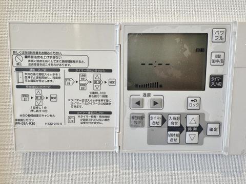 床暖房設備で寒い冬も足元からポッカポカ。