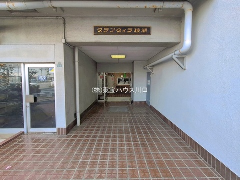 エントランス（外）