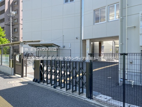 足立区立東綾瀬中学校 1500m