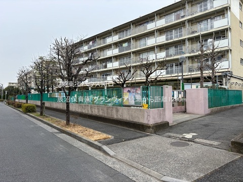 辰沼保育園 1290m