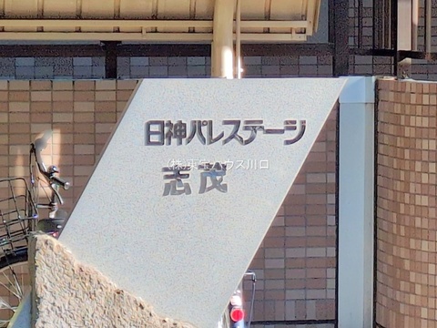 エントランス（外）