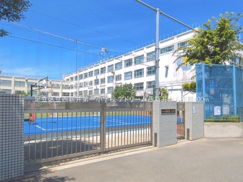 足立区立西新井第一小学校 400m