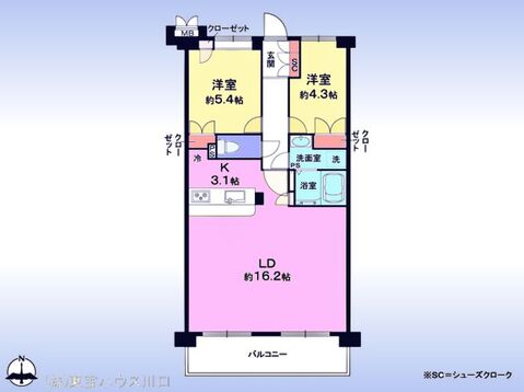 2LDK。19.3帖のゆったりLDK。対面キッチン。洋室2室収納付