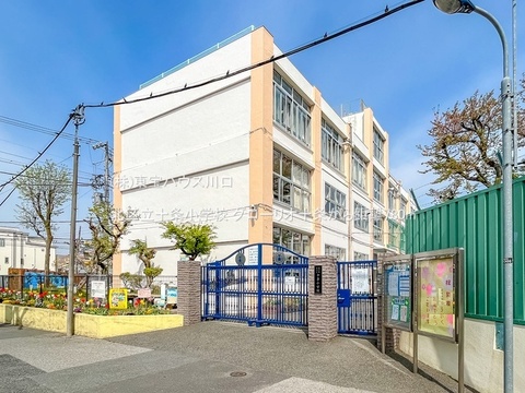 北区立十条小学校 780m