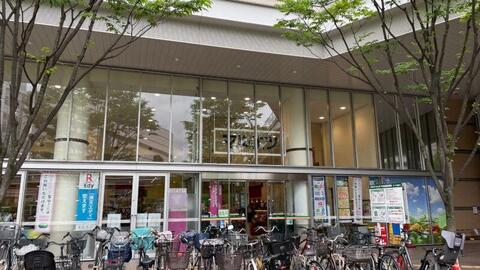 マルエツ川口キュポラ店まで約240m