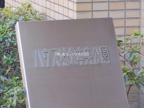 エントランス（外）